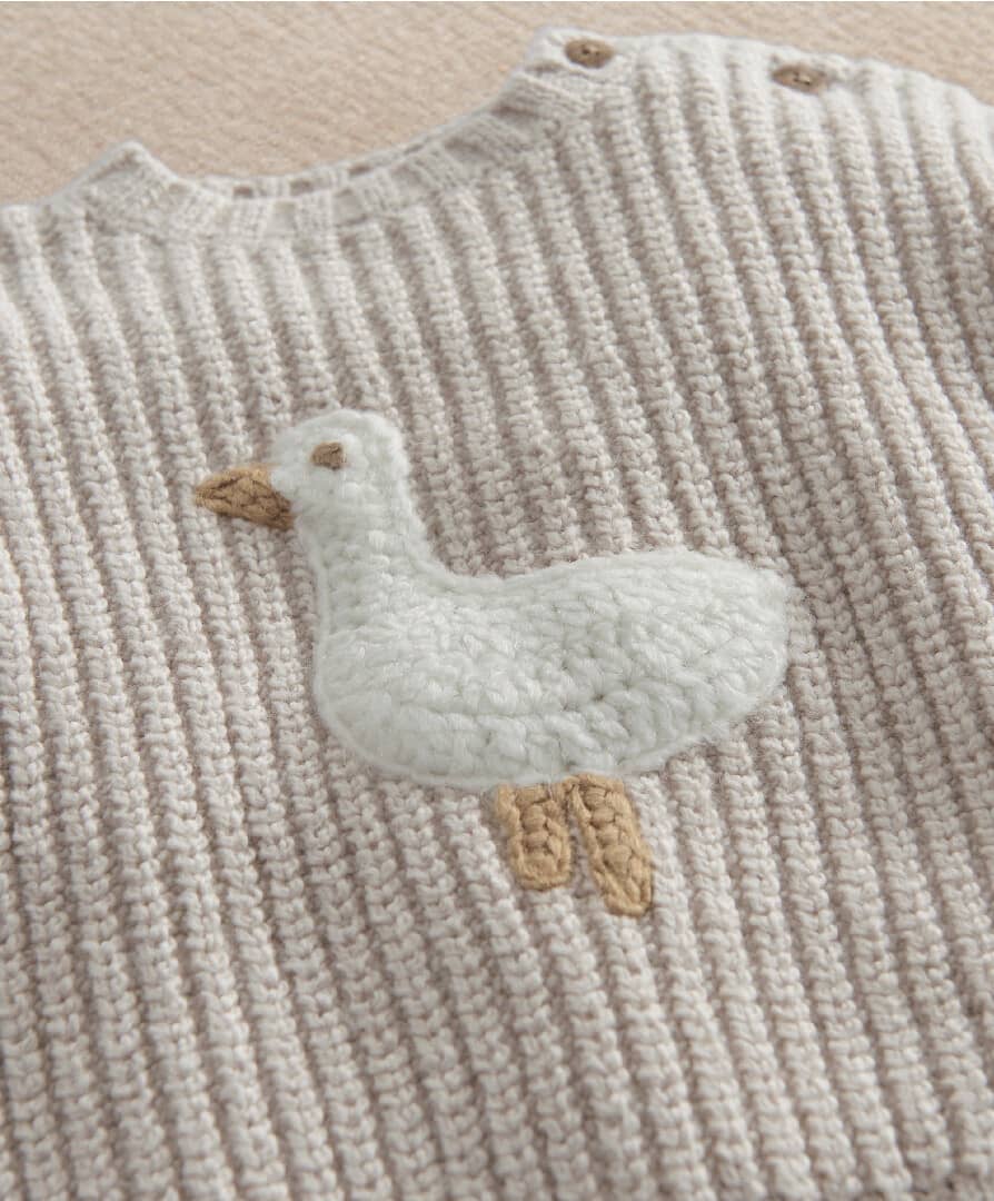 Հավաքածու - Duck — լուսանկար 3