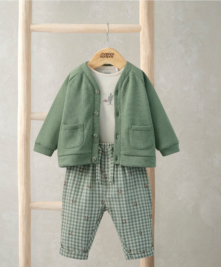 Հավաքածու - Gingham