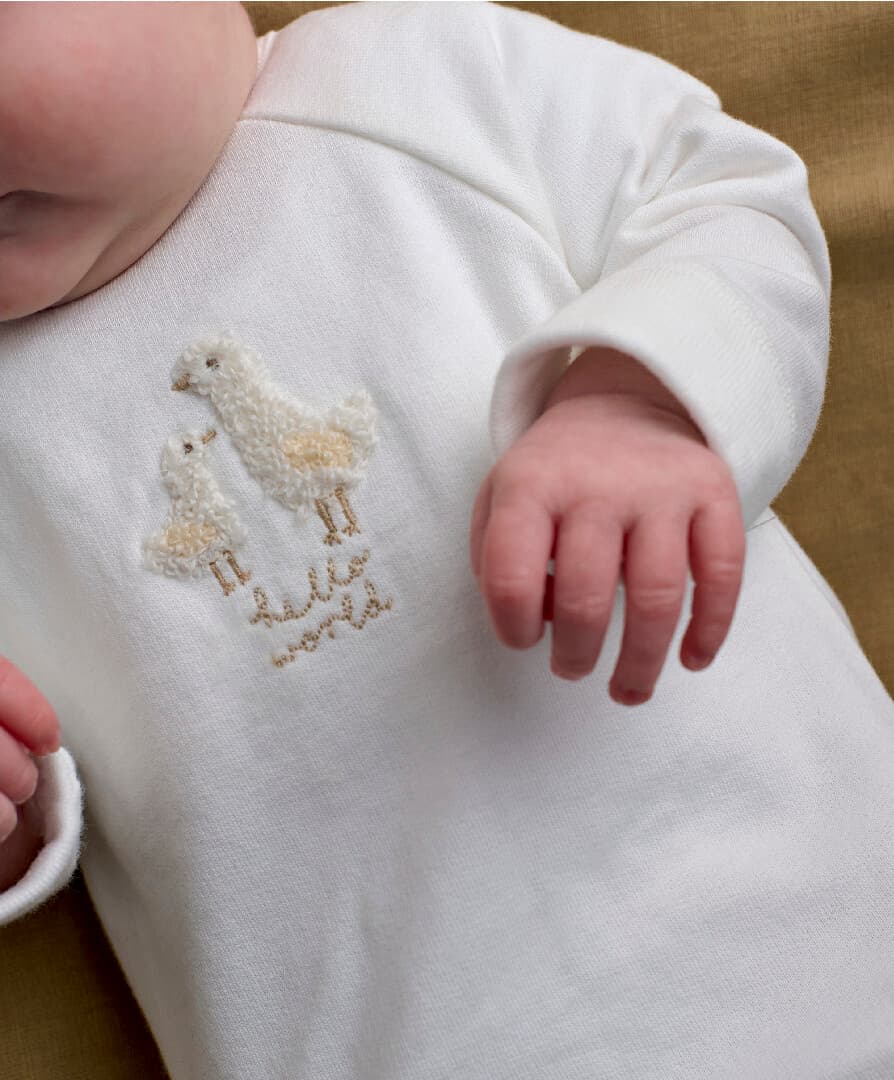 Mamas & Papas product photo 1